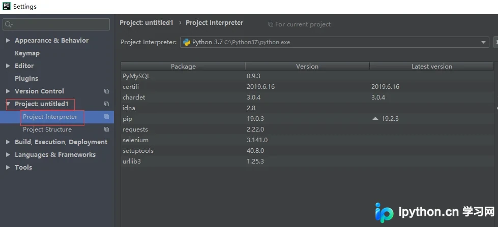 Python安装第三方库xlrd的两种常用方法