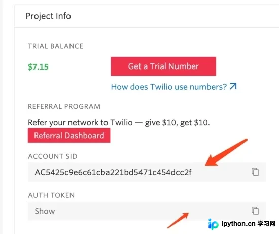 Python实现Twilio国际短信与腾讯云国内短信接口调用