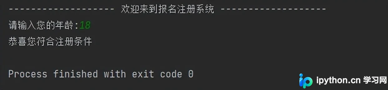 Python自动化测试基础:异常处理机制详解与实战