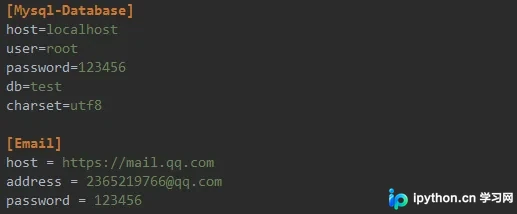 Python读取配置文件-ConfigParser的二次封装方法