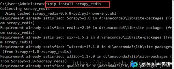Scrapy结合scrapy_redis实现分布式爬虫部署详解