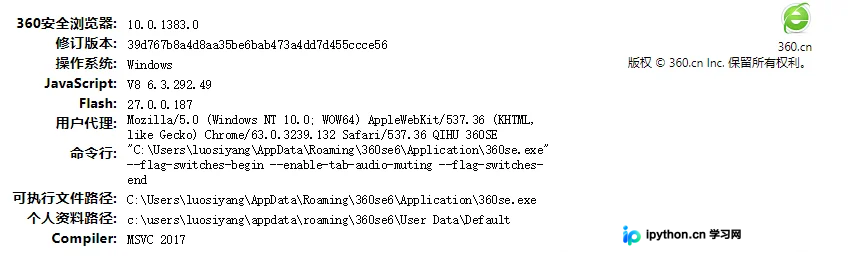 Python实现有道在线翻译爬虫：绕过反爬机制与代码详解