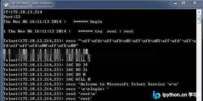 Python使用TelnetLib实现自动密码爆破与连接检测