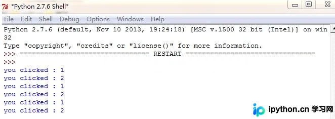 解决Tkinter中button按钮未按却主动执行command函数的问题