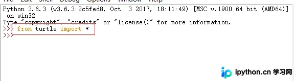 Python Turtle库绘制方格与圆的完整代码示例