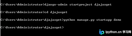 Django处理Ajax发送的Get请求代码详解