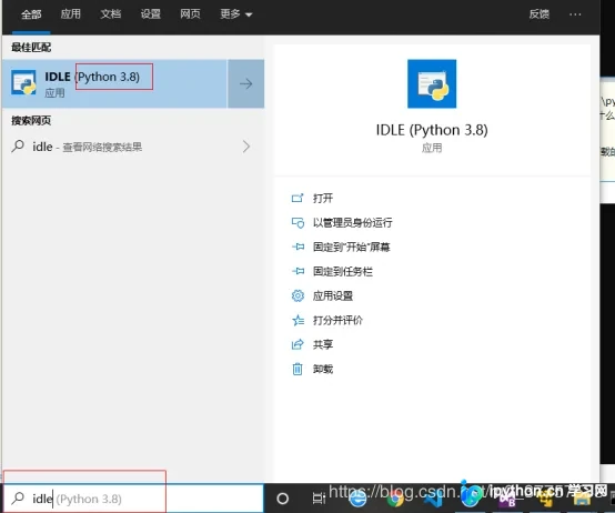 Windows与Linux系统下Pygame安装完整指南