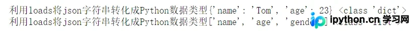 Python实现疫情地图可视化：从数据解析到pyecharts绘图