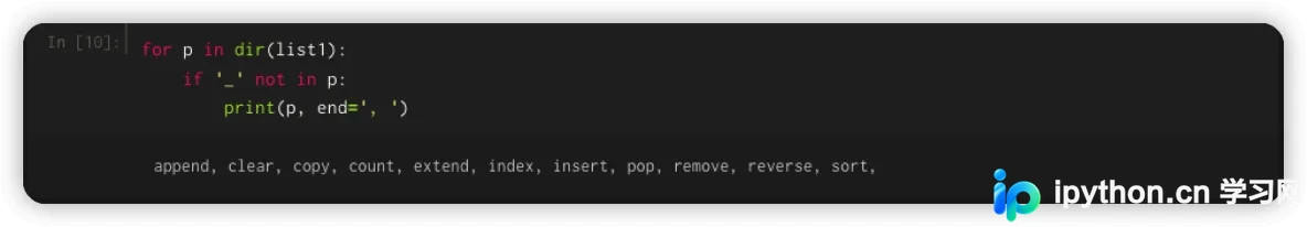 NumPy 与 Python 列表标准差计算性能对比