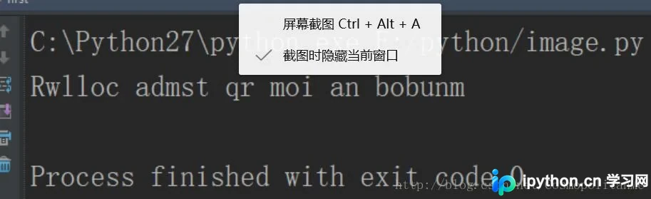Python实现维吉尼亚密码加密解密详解