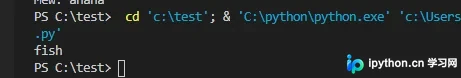 Python 调用有道翻译 API 实现简单翻译