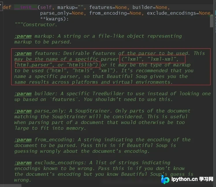 Python BeautifulSoup库中find与find_all方法详解