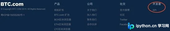 利用Python监控任意数字资产钱包余额：从API到爬虫实战