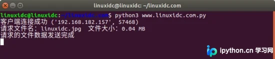 Python3基于TCP协议实现简易文件下载器