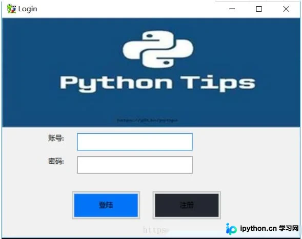 Python实战：wxPython结合PyMySQL实现用户登录界面