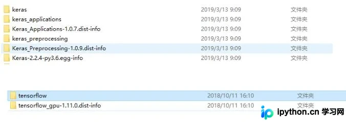 解决Keras无法调用GPU加速的问题：卸载重装TensorFlow与Keras