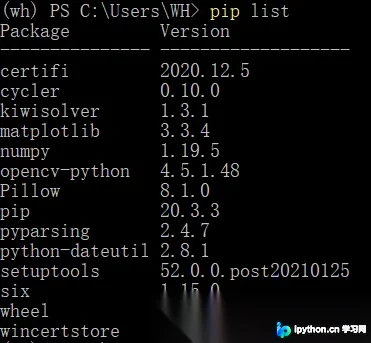 Python批量提取图片信息并保存的实现