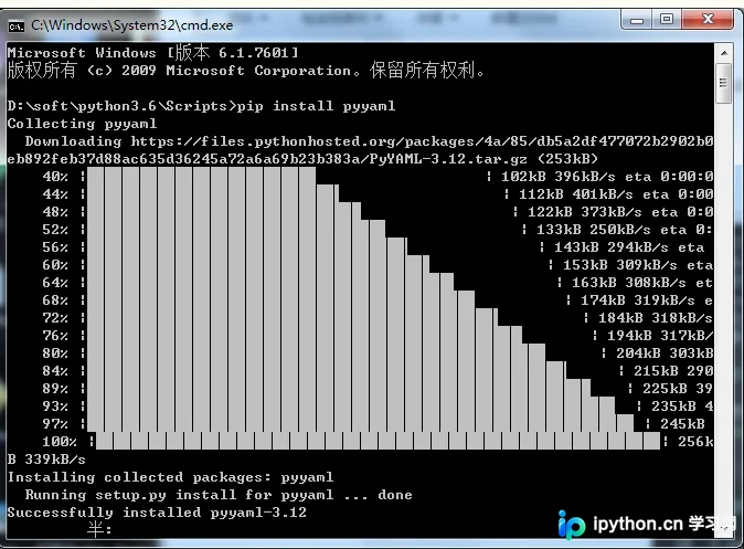 Python读写YAML文件完全指南：语法、安装与实战示例