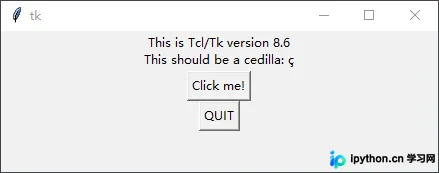 Python Tkinter 入门：官方GUI库特性与使用指南
