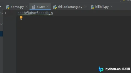 Python 将数据写入文件并保存的完整指南