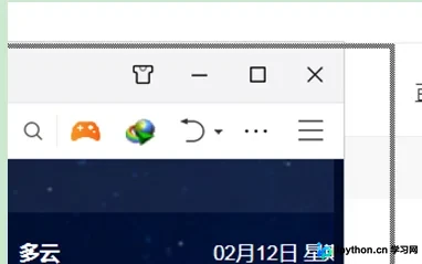 Python开发之QT解决无边框界面拖动卡屏问题(附带源码)