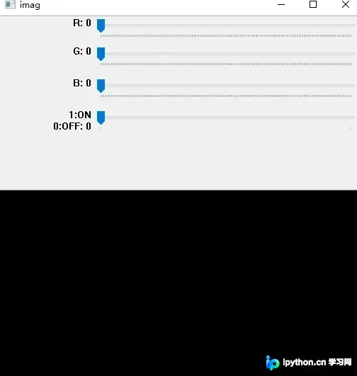 Python OpenCV 使用轨迹栏动态修改图像背景色