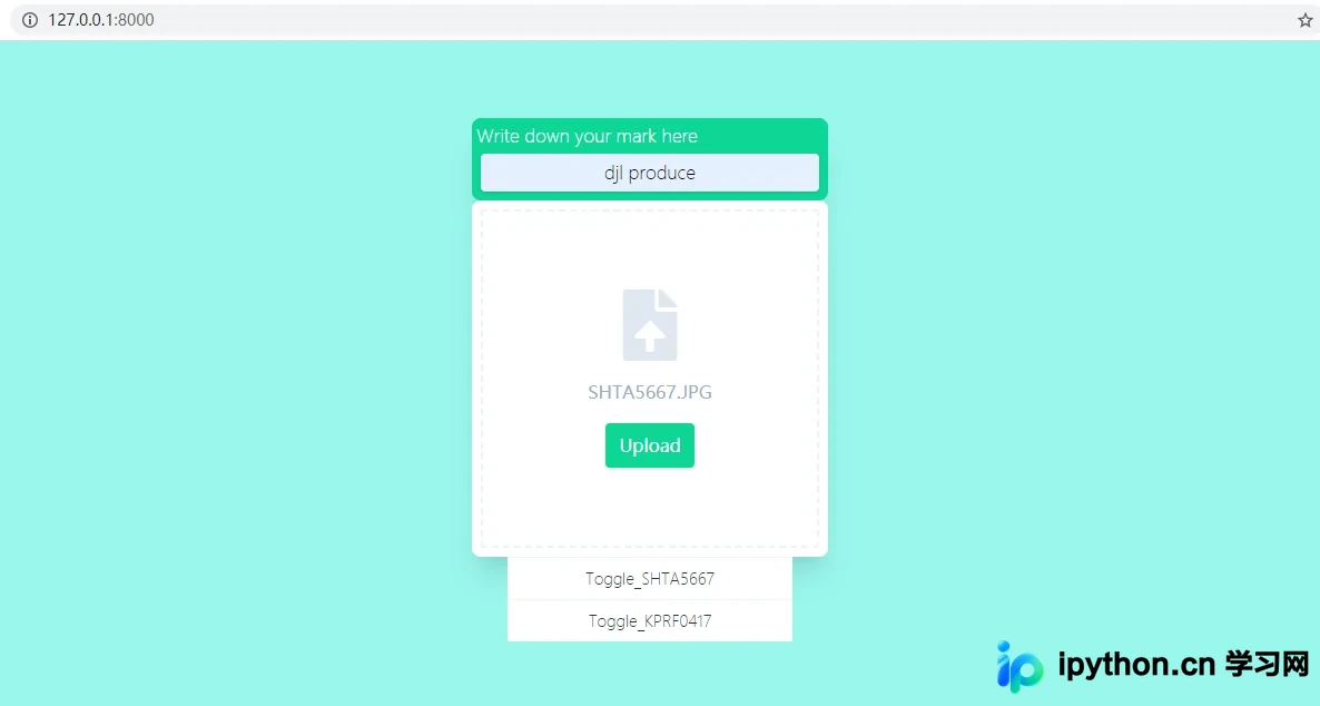 基于 Django Micro 实现图片加水印功能