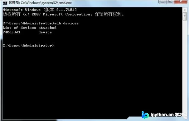 Appium自动化测试中ADB常用命令实战指南