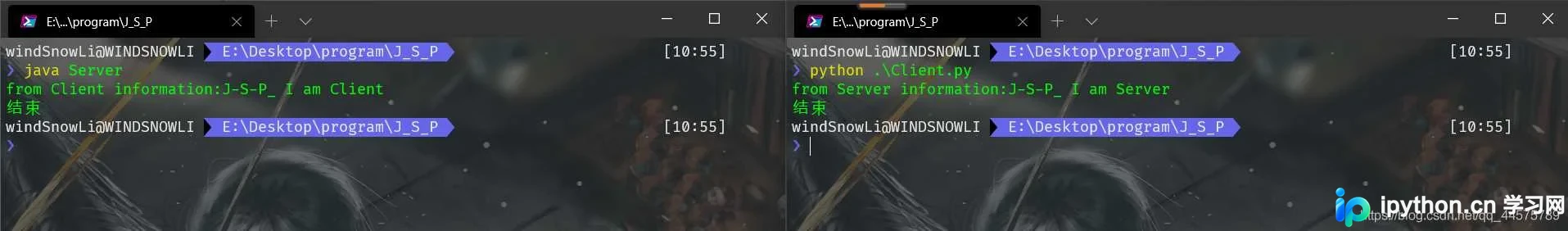 Python与Java Socket通信实战：单线程客户端与服务端实现
