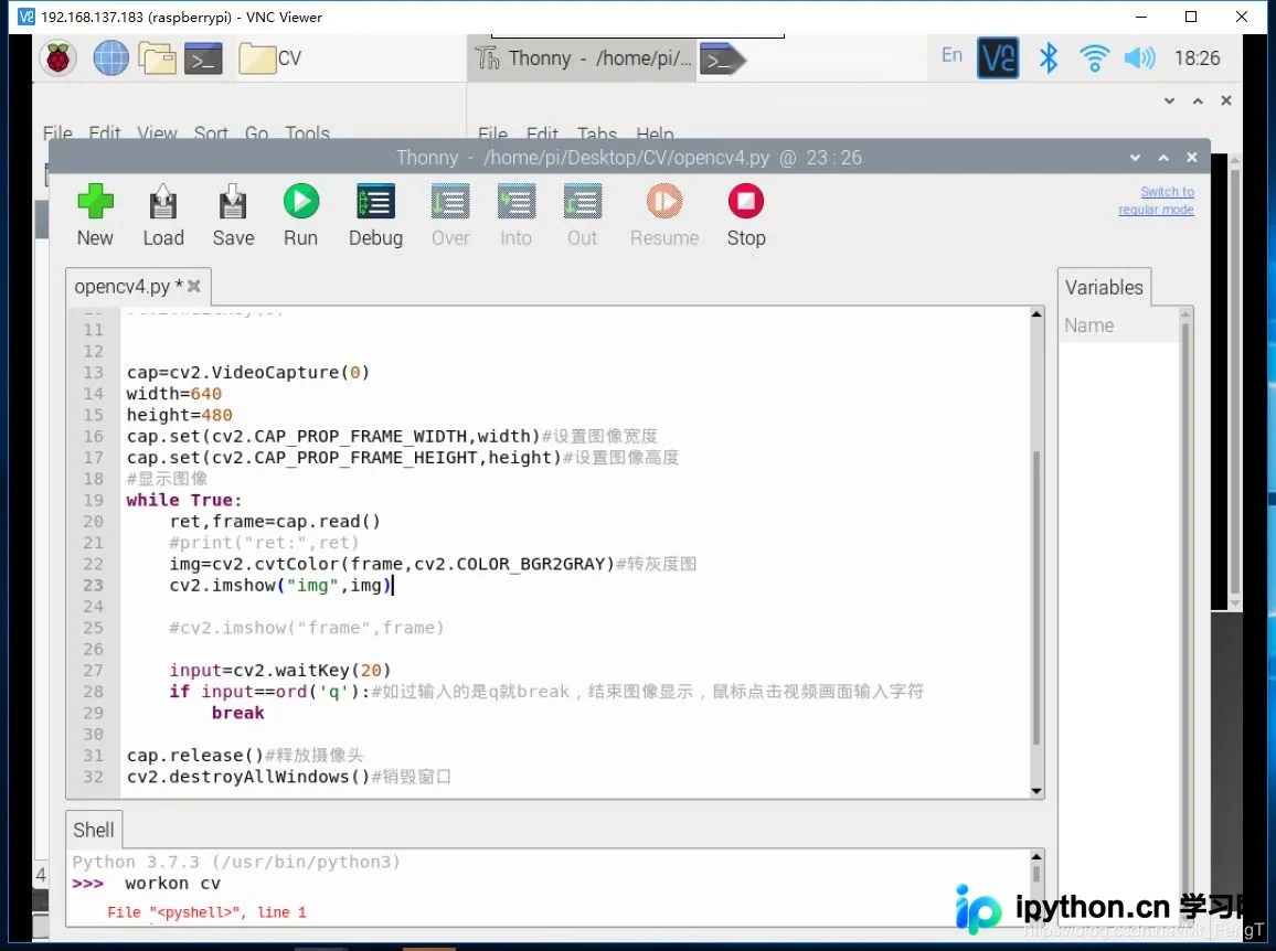 树莓派4B使用OpenCV和Python调用USB摄像头教程