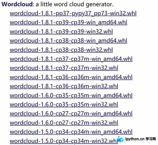 Python 3.9 使用 pip 安装 wordcloud 库失败的排查与解决