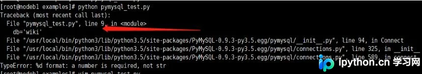 Python使用PyMySQL向MySQL插入数据及端口配置报错排查