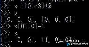 Python二维数组初始化陷阱：[[0]]*N的引用机制解析