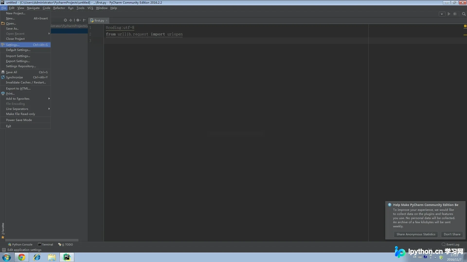 Python网络爬虫实战：BeautifulSoup库安装与基础用法详解