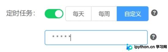 Django集成Celery Beat实现可配置定时任务详解