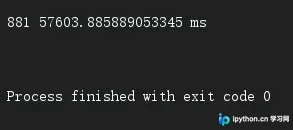 使用Cython将Python代码编译为C以提升执行效率