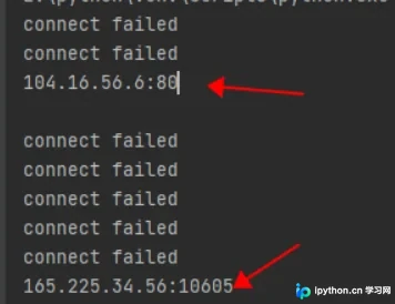 Python实现简易IP代理池：抓取与可用性检测