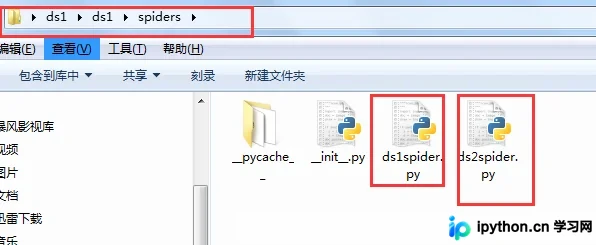 Python Scrapy实现多个爬虫同时运行的方法