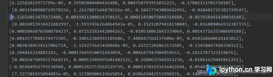 Python文件读写与字符串处理常用模块解析