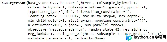 Python机器学习模型解释库Shap可视化详解：从安装到六种核心图表