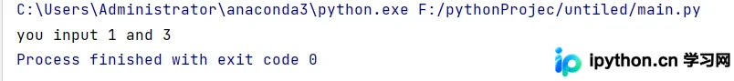 Python调用C/C++动态库的6种实现方式详解