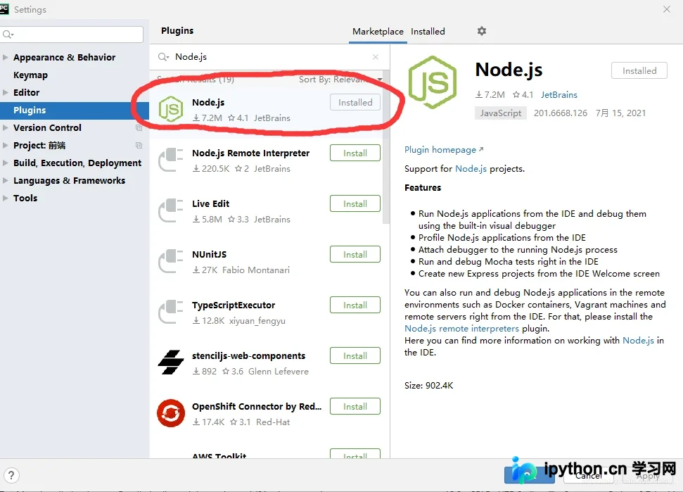 PyCharm 配置 Less 环境完整指南:从 Node.js 安装到自动编译