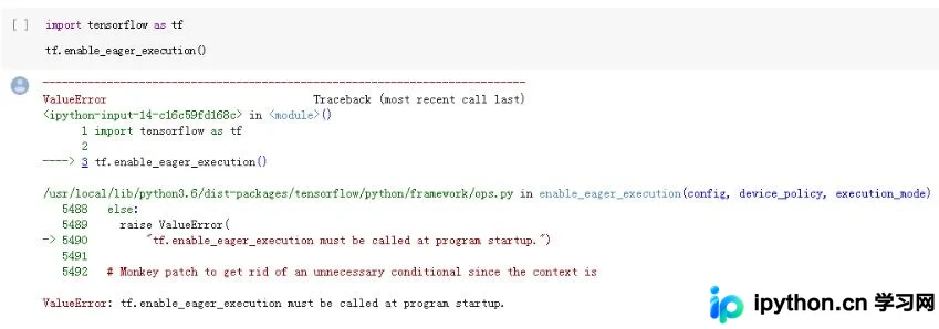 Python中终止当前运行进程的方法