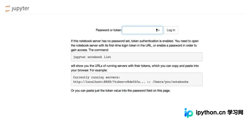 解决Jupyter Notebook启动需密码及Python NameError常见问题