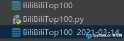 Python爬取B站排行榜Top100视频数据实战教程