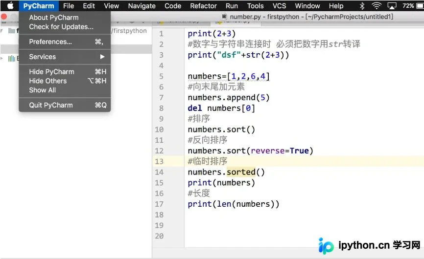 macOS 搭建 Python 环境完整指南：Anaconda 与 PyCharm 配置