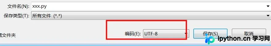 Python3 开启内置 HTTP 服务与自定义实现指南