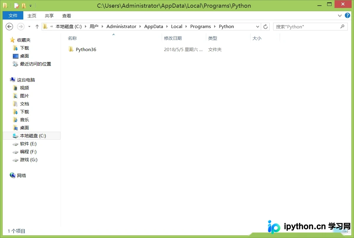 Python环境下pip安装与PyCharm导入第三方库详解