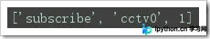 Python操作Redis详解：连接、命令、管道与发布订阅